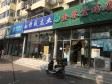 通州马驹桥兴华中街110㎡商铺转让，可办照_图2