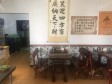 海淀清河安宁庄东路80㎡水产肉类熟食店转让，个人照可用，可明火，可餐饮_图7