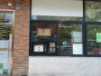 石景山八角晋元庄路6㎡小吃快餐店(窗口)转让，个人照可用，可餐饮_图3