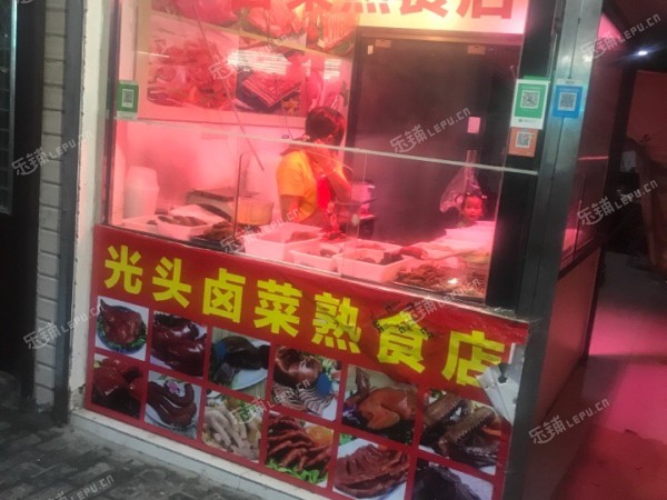 闵行华漕纪中路40㎡水产肉类熟食店转让，可办照，可明火，可餐饮