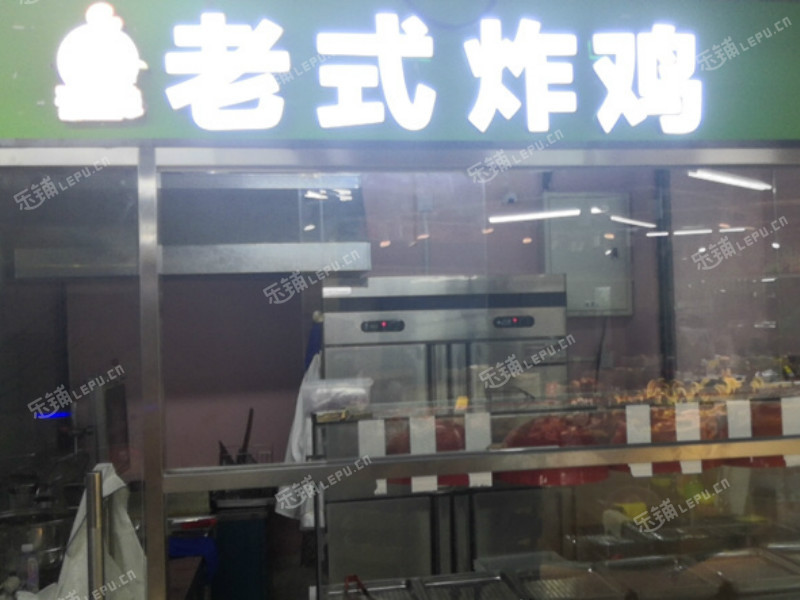 朝阳定福庄朝阳北路15㎡小吃快餐店(窗口)转让，大照/集体照，可餐饮