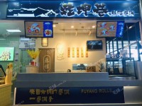 东城东单王府井大街30㎡小吃快餐店转让，可办照，可明火，可餐饮