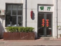 西城陶然亭北清路35㎡小吃快餐店转让，大照/集体照，可明火，可餐饮