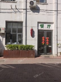 西城陶然亭北清路35㎡小吃快餐店转让，大照/集体照，可明火，可餐饮