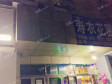 顺义马坡光明北街30㎡商铺出租，可办照_图1