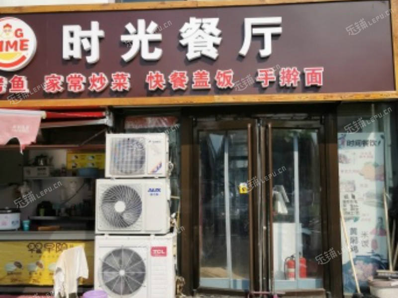 海淀魏公村中关村南大街90㎡商铺出租，公司照可用，可餐饮