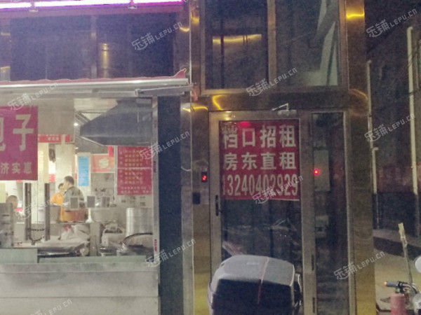 昌平东小口镇立汤路8㎡小吃快餐店(窗口)出租，大照/集体照，可明火，可餐饮