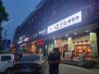 丰台科技园区丰葆路385㎡商铺出租，可办照，可明火，可餐饮_图4