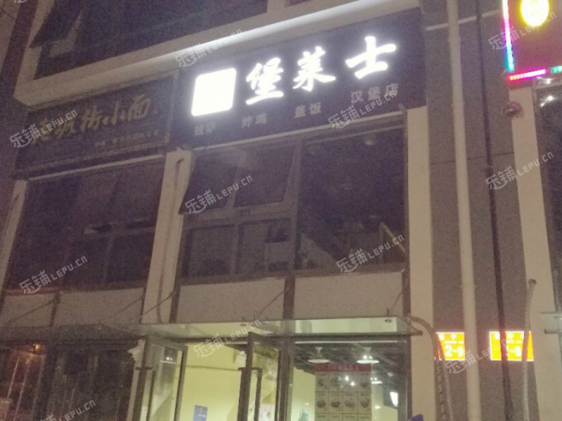 顺义顺义机场安泰大街50㎡小吃快餐店出租，个人照可用
