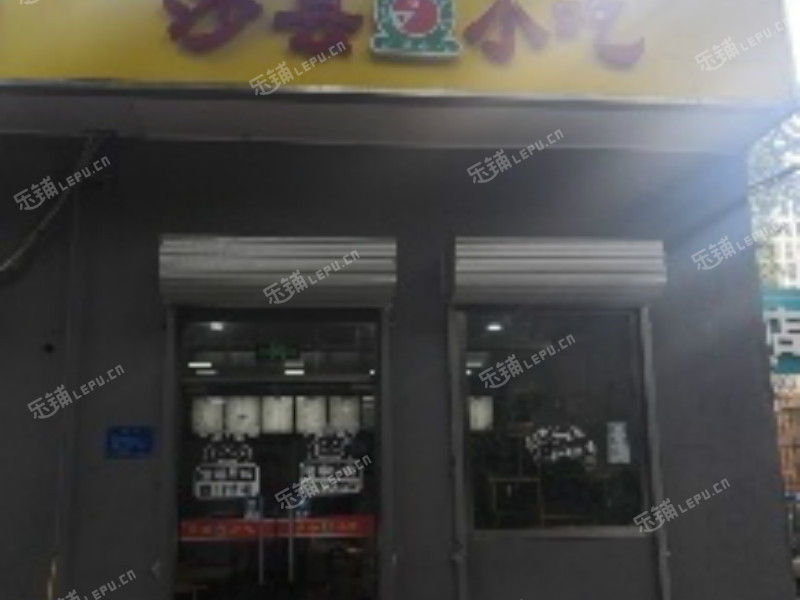 西城马连道广安门外大街55㎡小吃快餐店转让，个人照可用