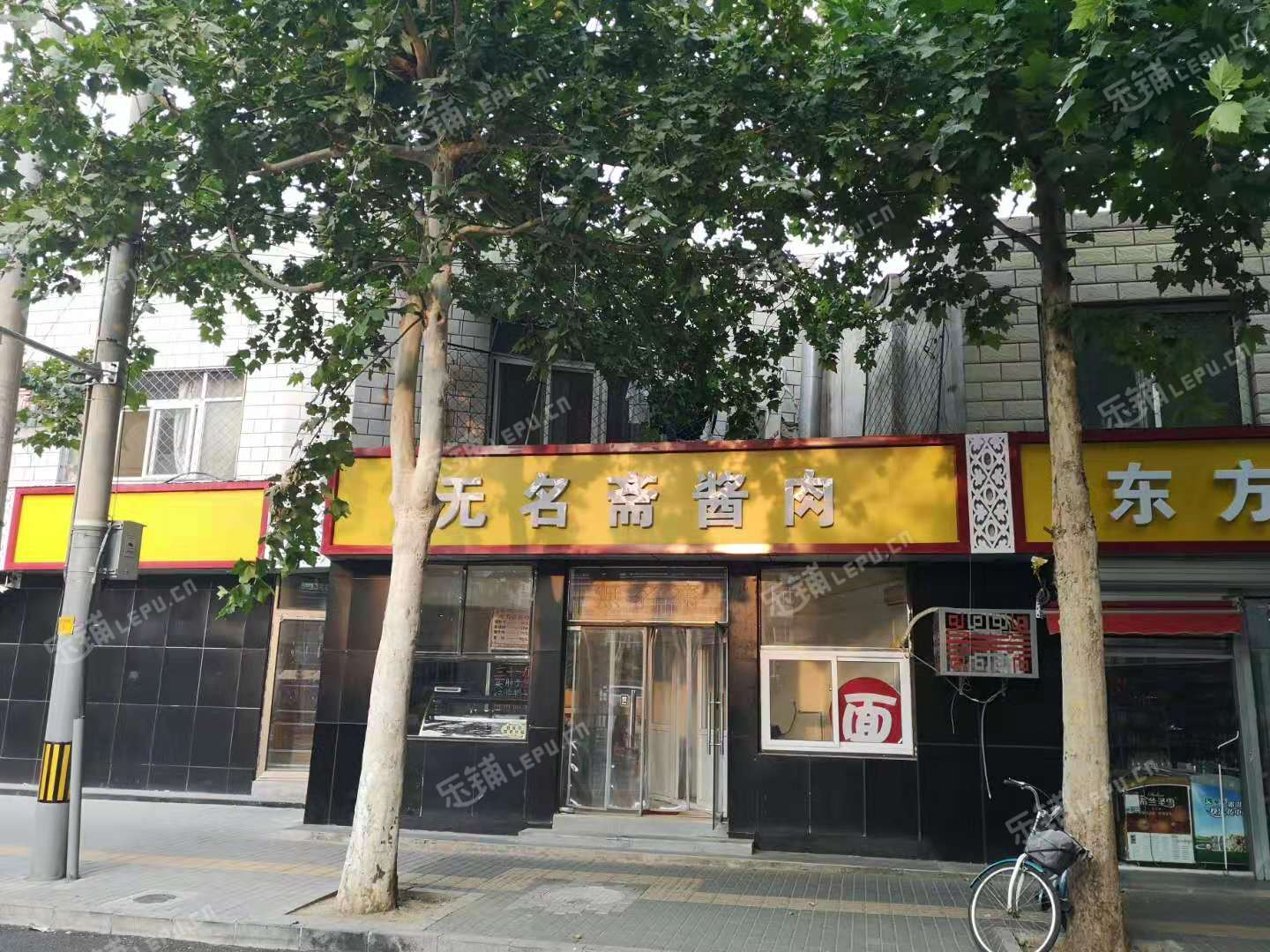 海淀清河安宁庄东路80㎡水产肉类熟食店转让，个人照可用，可明火，可餐饮