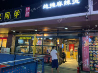 大兴亦庄天宝南街120㎡小吃快餐店转让，个人照可用，可明火，可餐饮