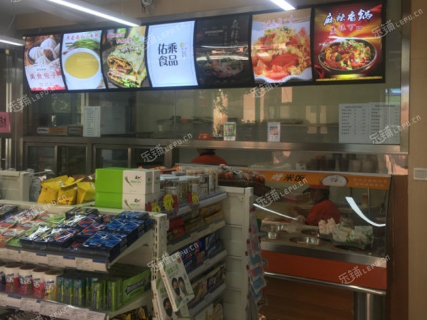 朝阳国贸CBD东三环中路10㎡小吃快餐店出租，个人照可用，可餐饮
