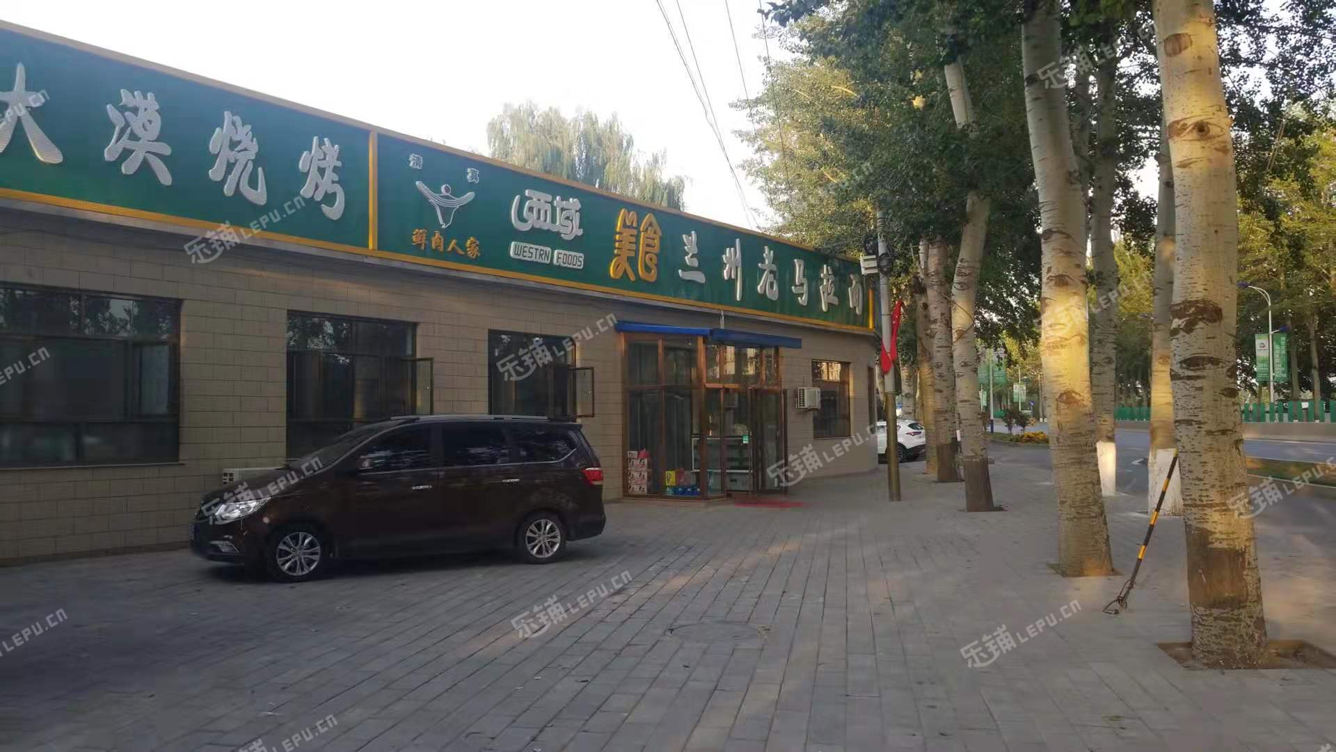 延庆延康路300㎡小吃快餐店出租，可办照，可明火，可餐饮