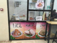 顺义顺义城顺平路15㎡小吃快餐店(窗口)转让，大照/集体照，可餐饮_图1