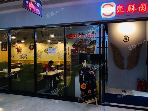 大兴亦庄荣华中路80㎡小吃快餐店出租，个人照可用，可餐饮