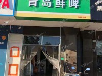 朝阳定福庄三间房中路75㎡烟酒茶叶店转让，个人照可用