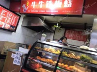 海淀魏公村北三环西路8㎡小吃快餐店(窗口)转让，大照/集体照，可餐饮