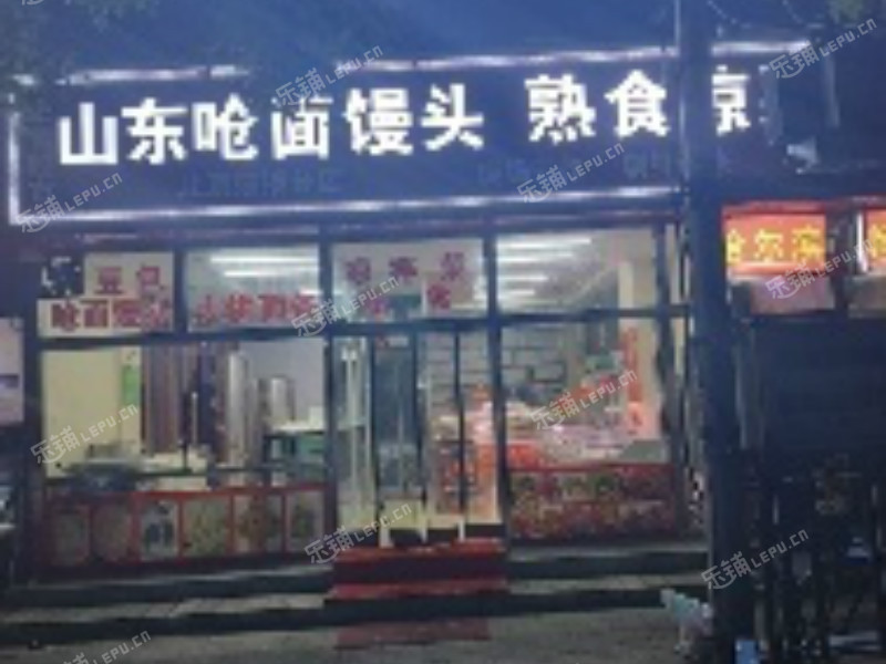 怀柔兴云路80㎡小吃快餐店出租，个人照可用，可明火，可餐饮