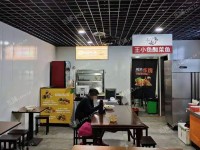 丰台大红门南四环中路15㎡小吃快餐店(窗口)转让，大照/集体照，可餐饮
