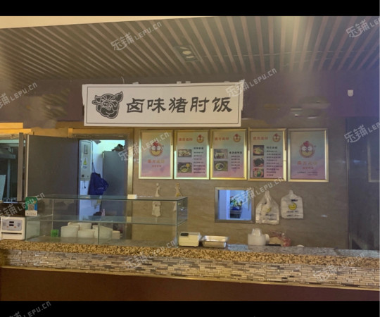朝阳国展左家庄东街25㎡小吃快餐店(窗口)转让，大照/集体照，可明火，可餐饮