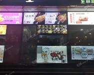丰台新宫槐房西路8㎡小吃快餐店(窗口)转让，个人照可用，可餐饮