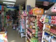 怀柔中高路170㎡超市转让，公司照可过户_图2