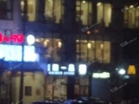 朝阳管庄双桥东路260㎡小吃快餐店转让，个人照可用，可明火，可餐饮
