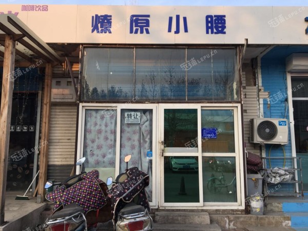 昌平龙泽昌平路30㎡小吃快餐店转让，个人照可用，可明火，可餐饮