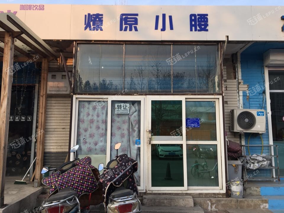 昌平龙泽昌平路30㎡小吃快餐店转让，个人照可用，可明火，可餐饮