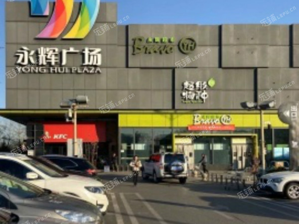 石景山鲁谷鲁谷大街20㎡小吃快餐店转让，公司照可过户，可餐饮