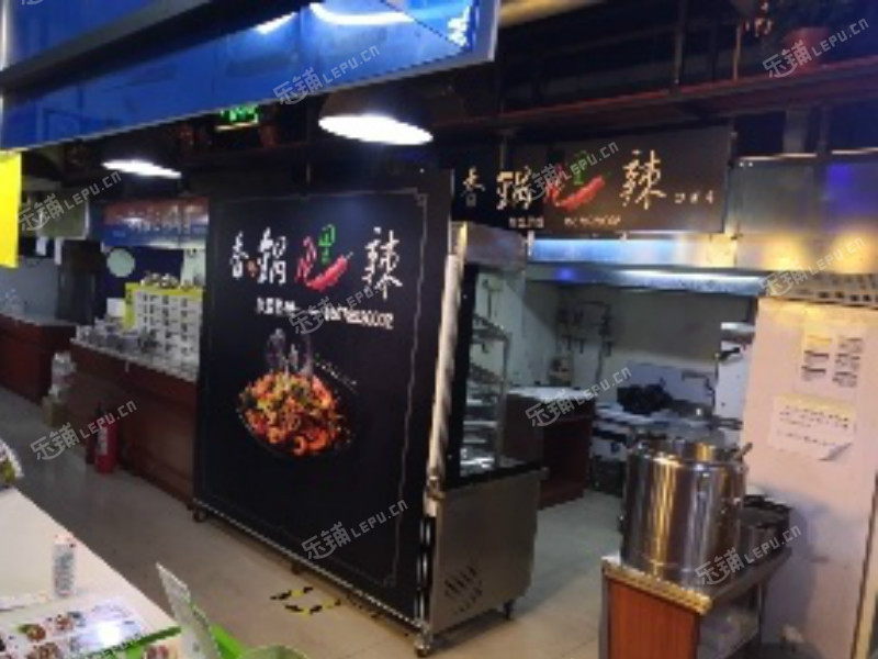 朝阳劲松广渠路14㎡小吃快餐店转让，大照/集体照，可明火，可餐饮