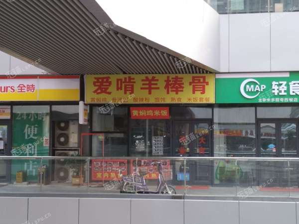 顺义顺义城顺白路48㎡小吃快餐店转让，个人照可用，可明火，可餐饮
