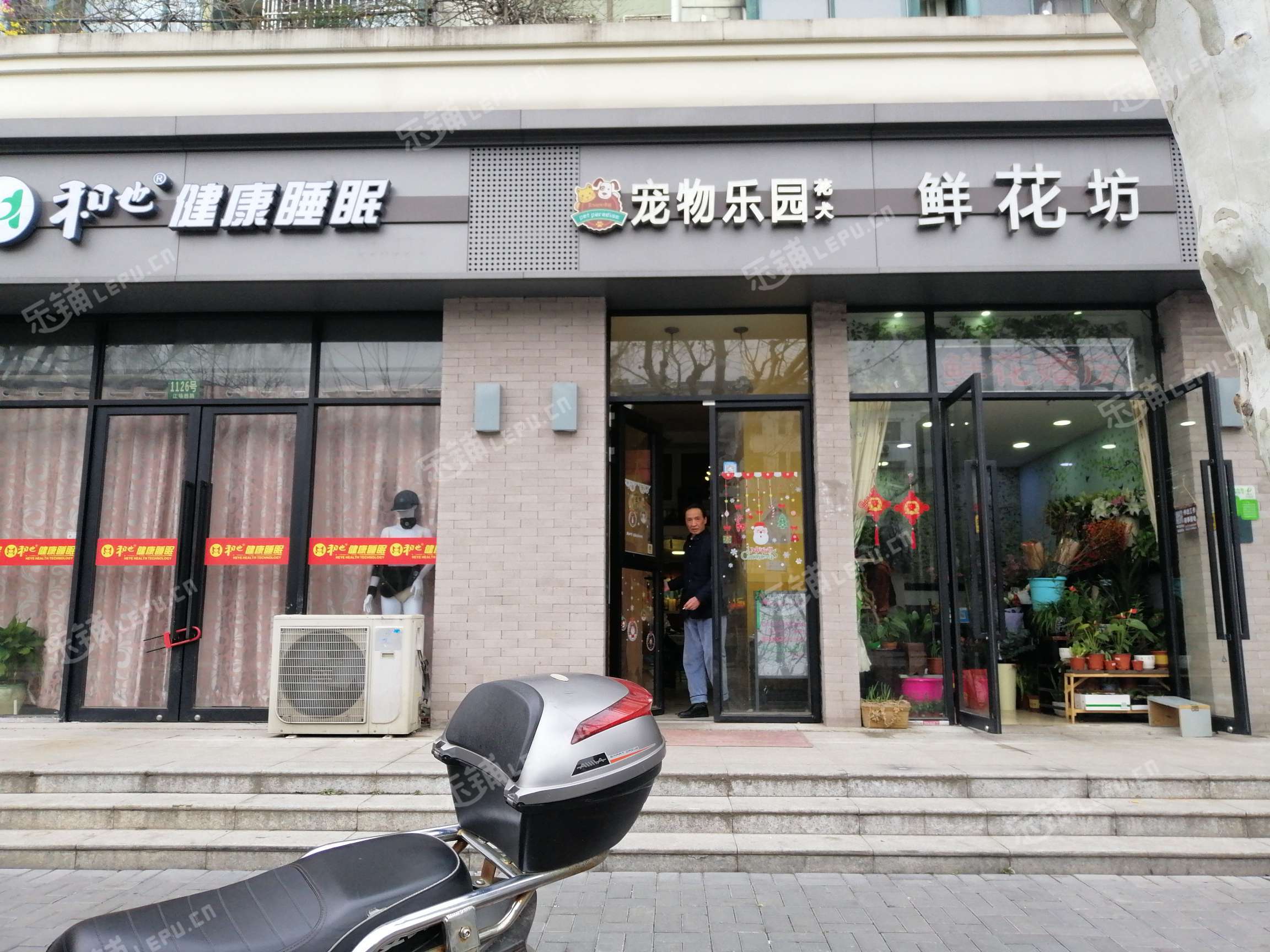 宠物店门面装修效果图图片