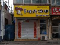 怀柔南关街40㎡小吃快餐店转让，个人照可用