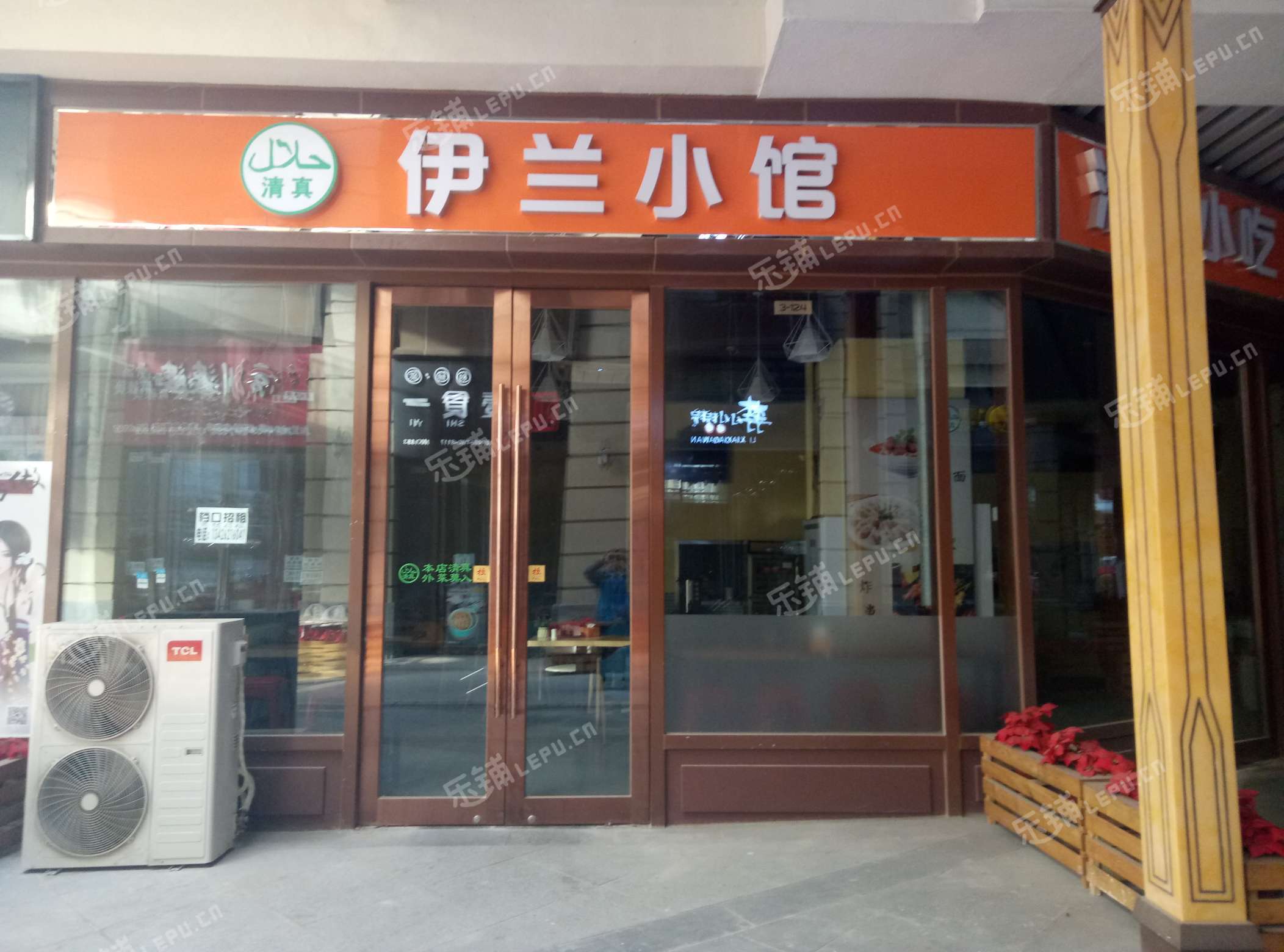 丰台科技园区丰科路10㎡小吃快餐店出租,个人照可用