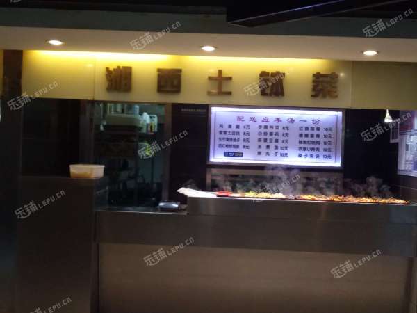 朝阳东大桥东三环中路20㎡小吃快餐店(窗口)转让，大照/集体照，可明火，可餐饮