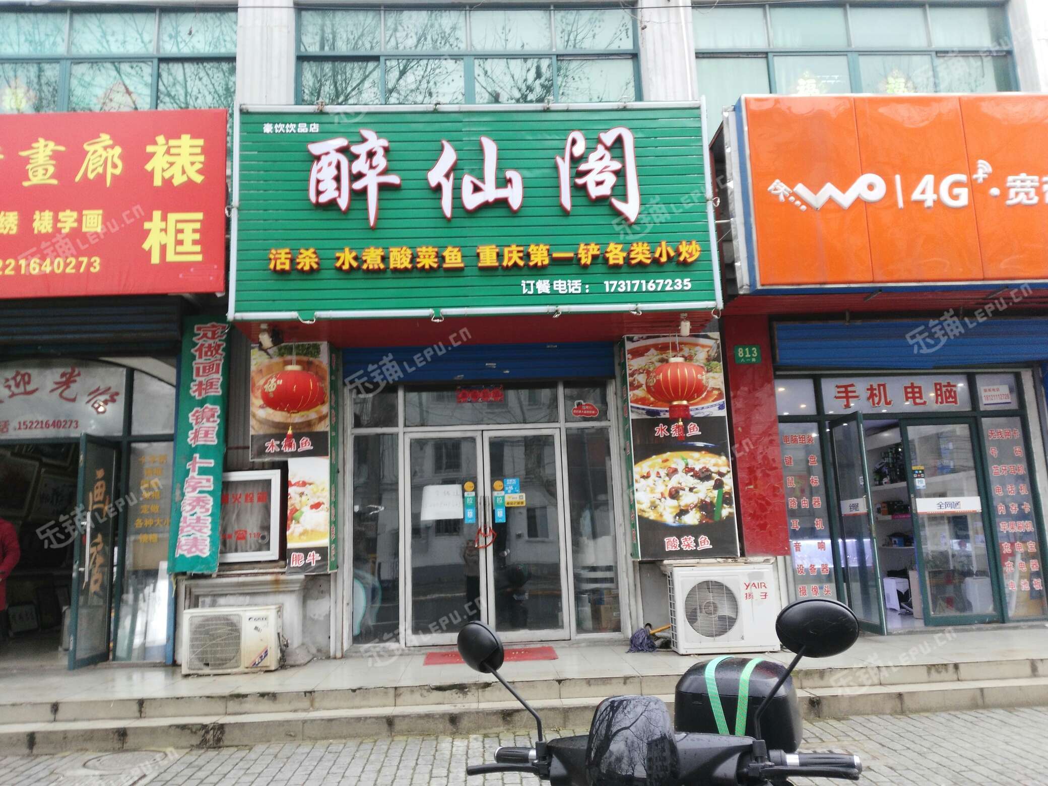 崇明崇明新城八一路80㎡小吃快餐店转让,个人照可用,可明火,可餐饮