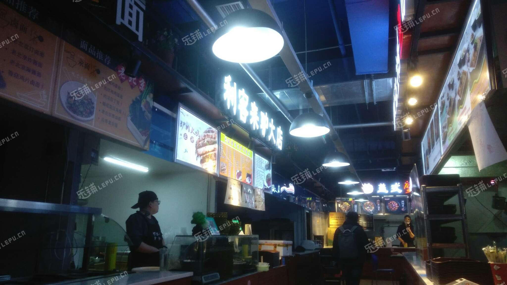 朝阳劲松广渠路8㎡小吃快餐店转让，大照/集体照，可明火，可餐饮