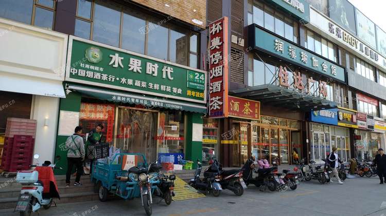 燕郊燕顺路13㎡水果店出租个人照可用可餐饮