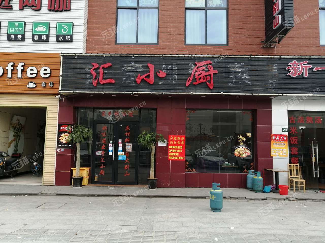 浦東康橋環橋路100㎡小吃快餐店出租,大照/集體照,可明火,可餐飲