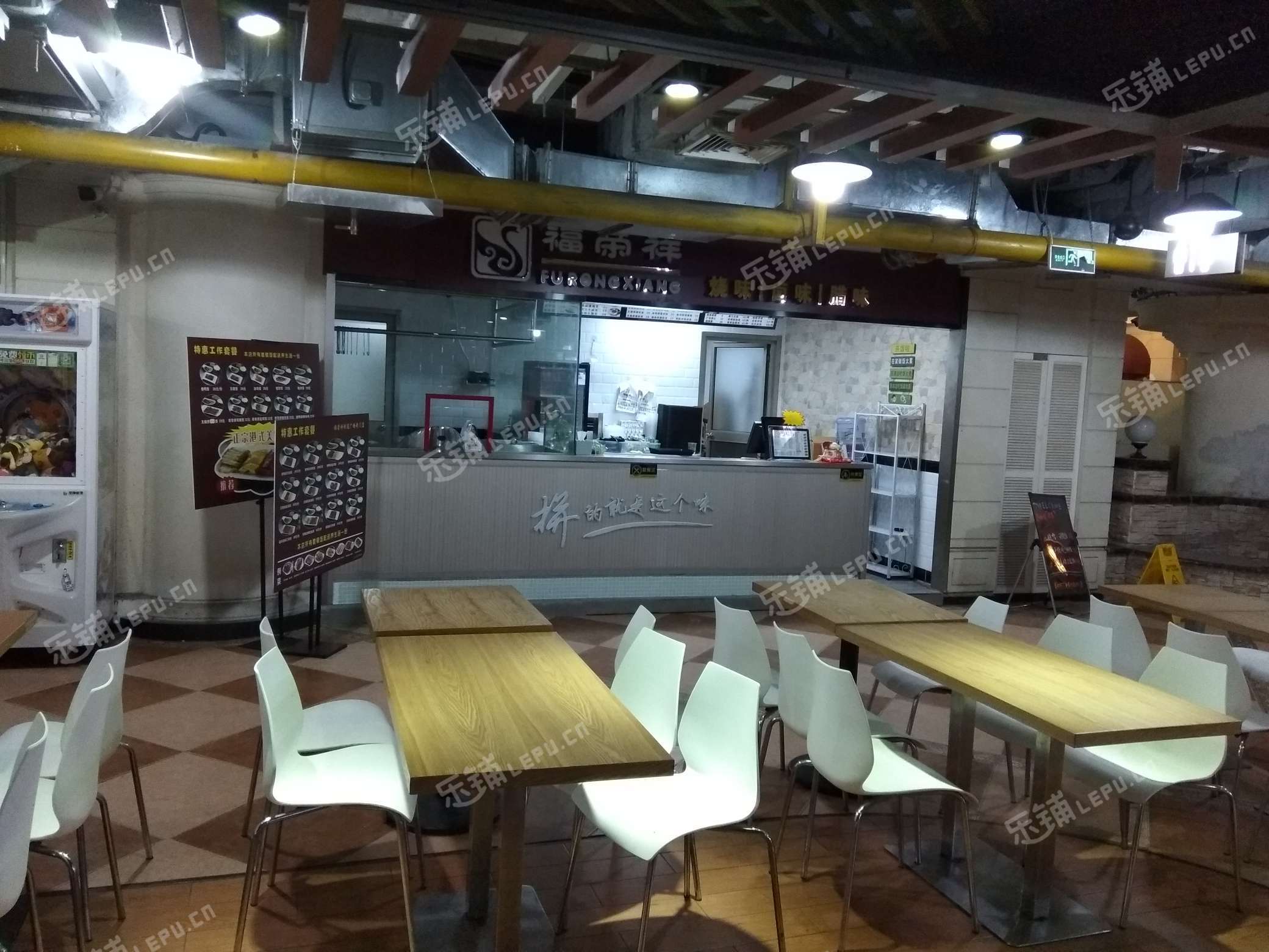 虹口四川北路四川北路40㎡小吃快餐店轉讓,大照/集體照,可餐飲