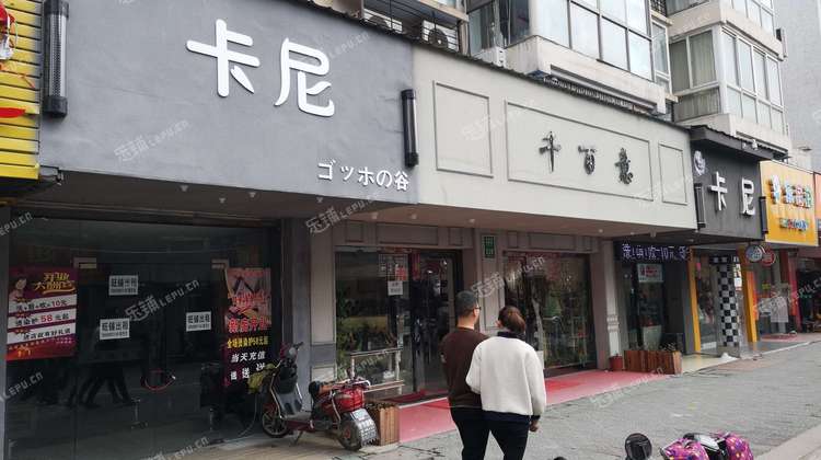 金山朱涇西林街65㎡美髮店轉讓,個人照可用