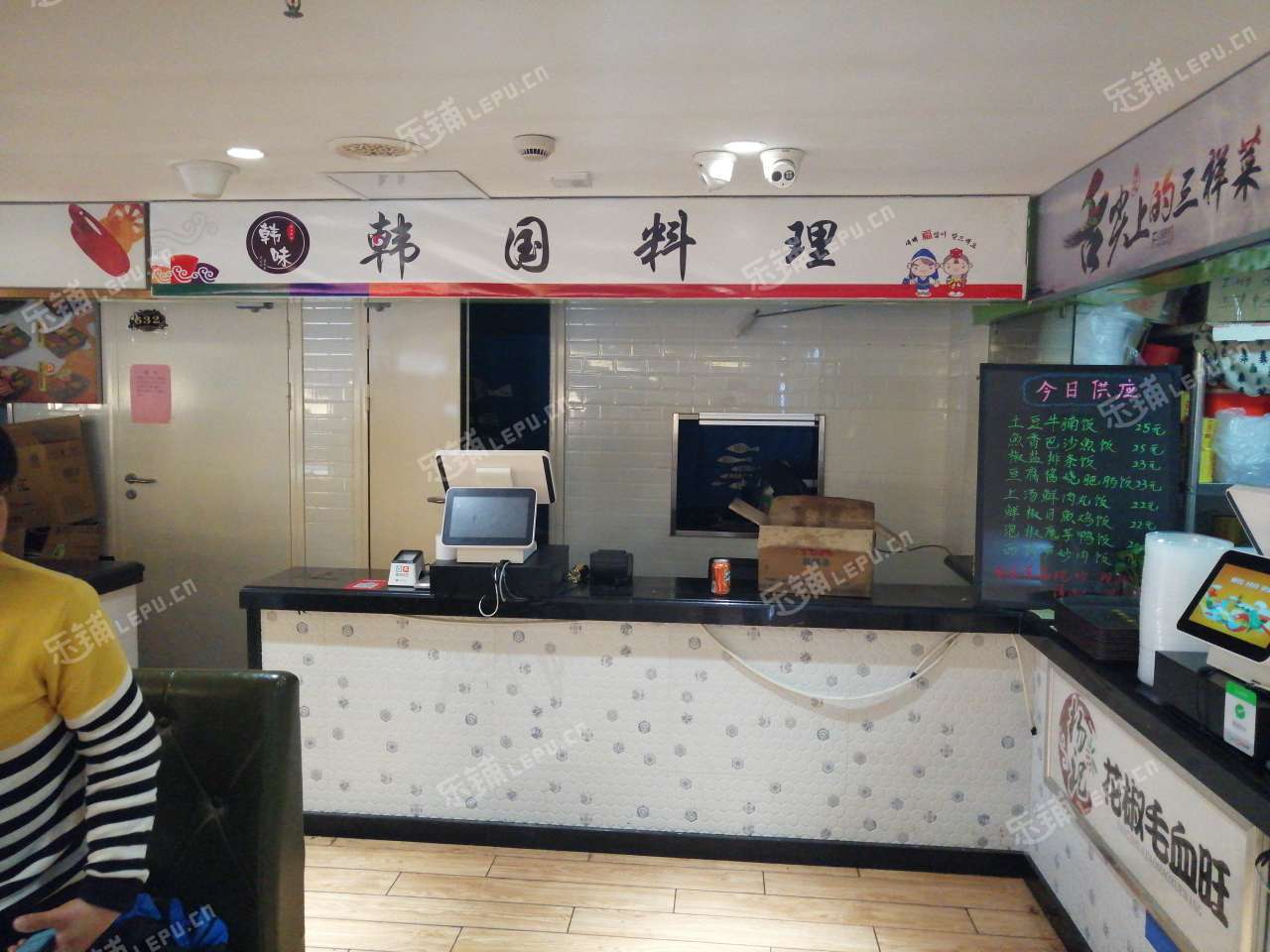 浦东潍坊东方路25㎡小吃快餐店(窗口)转让,大照/集体照,可明火,可餐饮