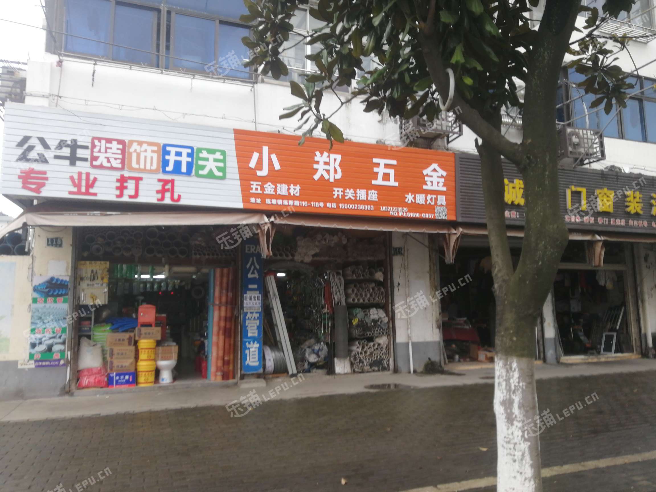 青浦練塘練新路85㎡五金建材店轉讓,個人照可用