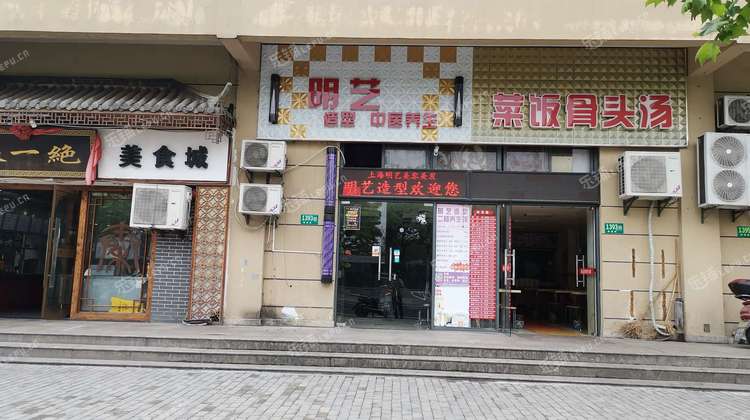 闵行颛桥新源路100㎡美发店出租个人照可用