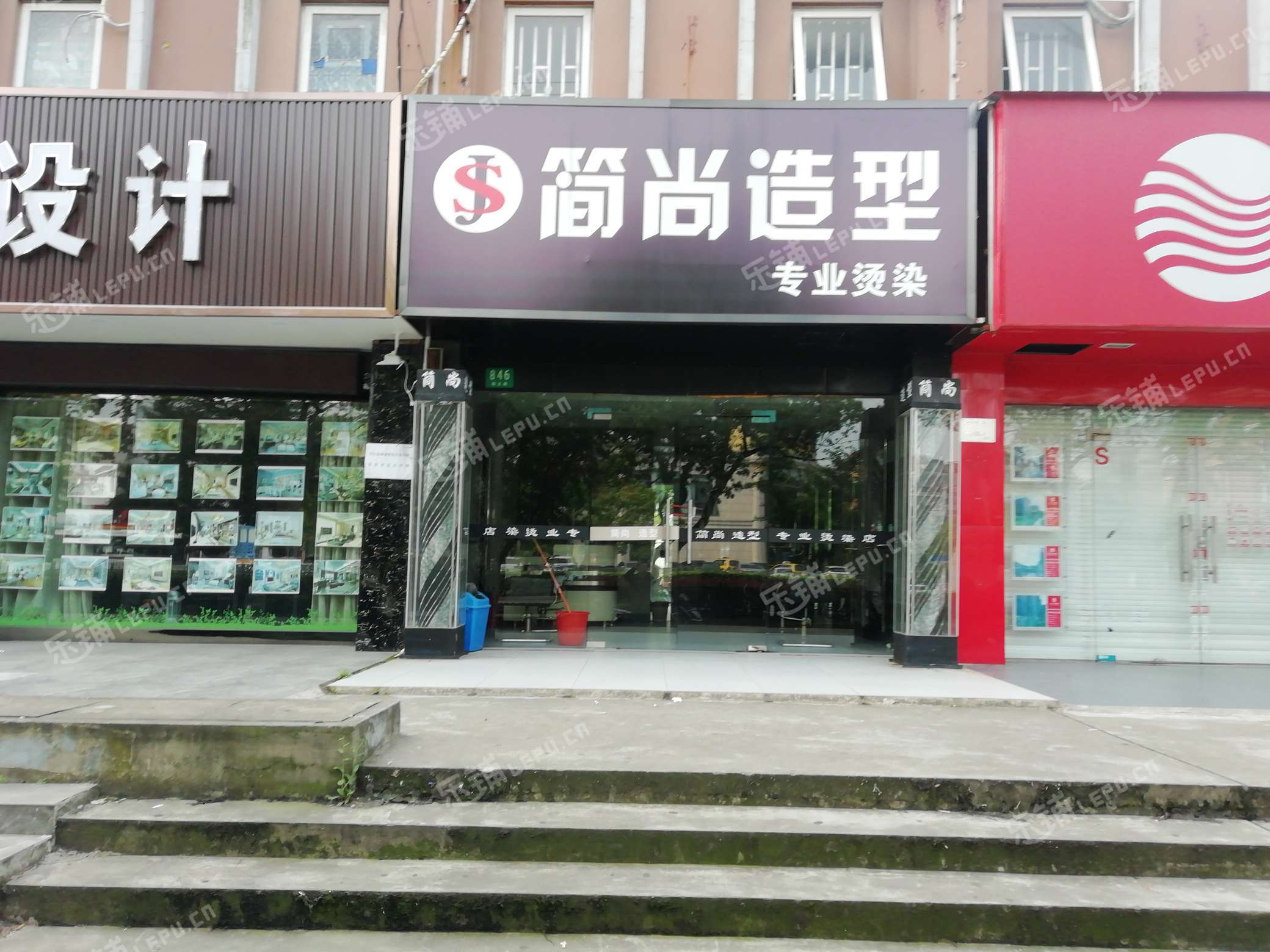 宝山顾村菊太路80㎡美发店转让,个人照可用