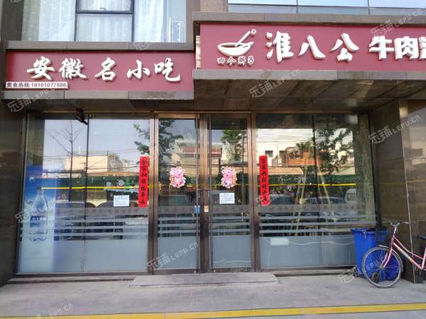 朝阳高碑店惠河北街120㎡出租，个人照可用，可明火，可餐饮