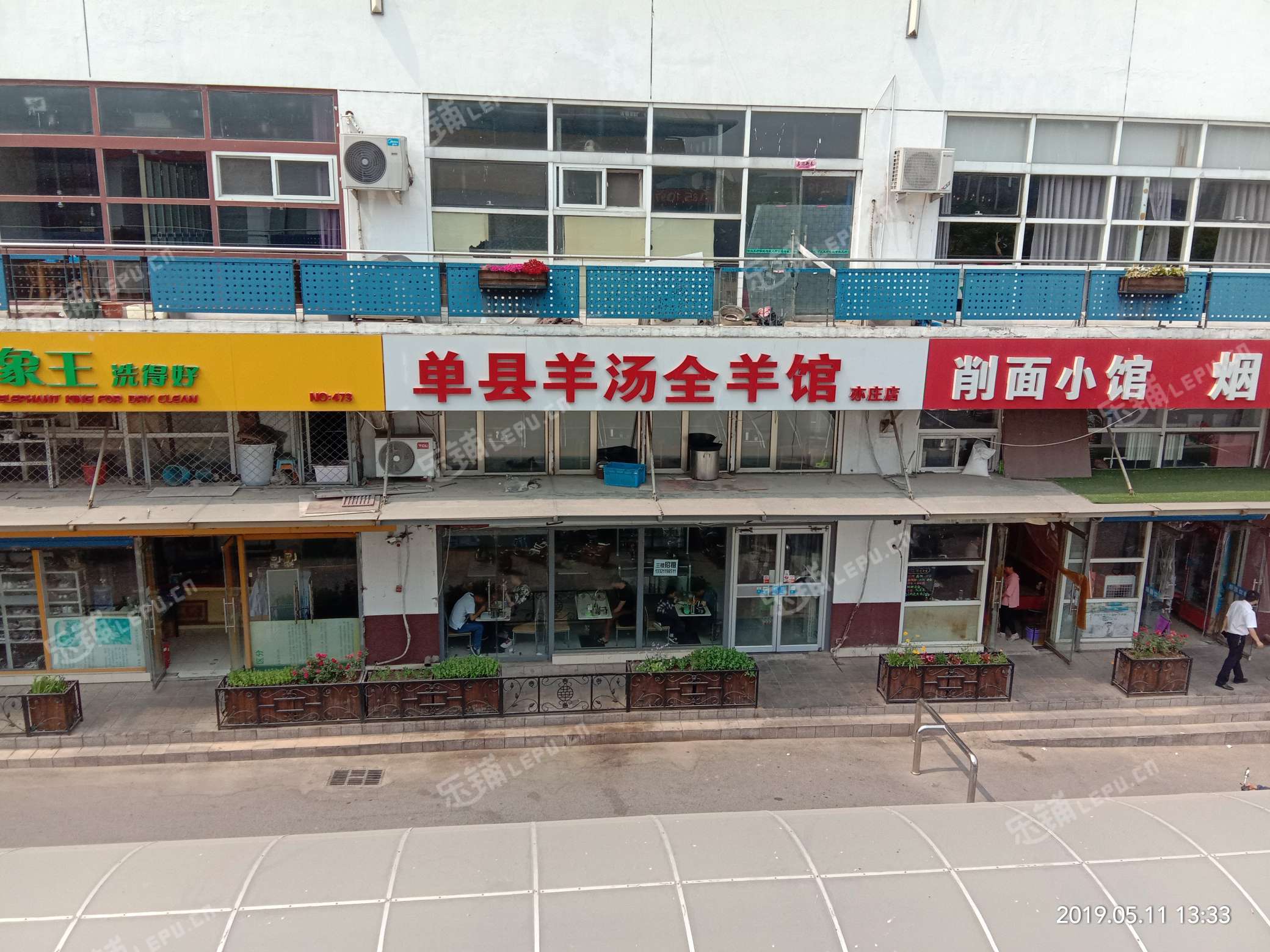 大兴亦庄天宝南街80㎡商铺出租，可办照，可餐饮