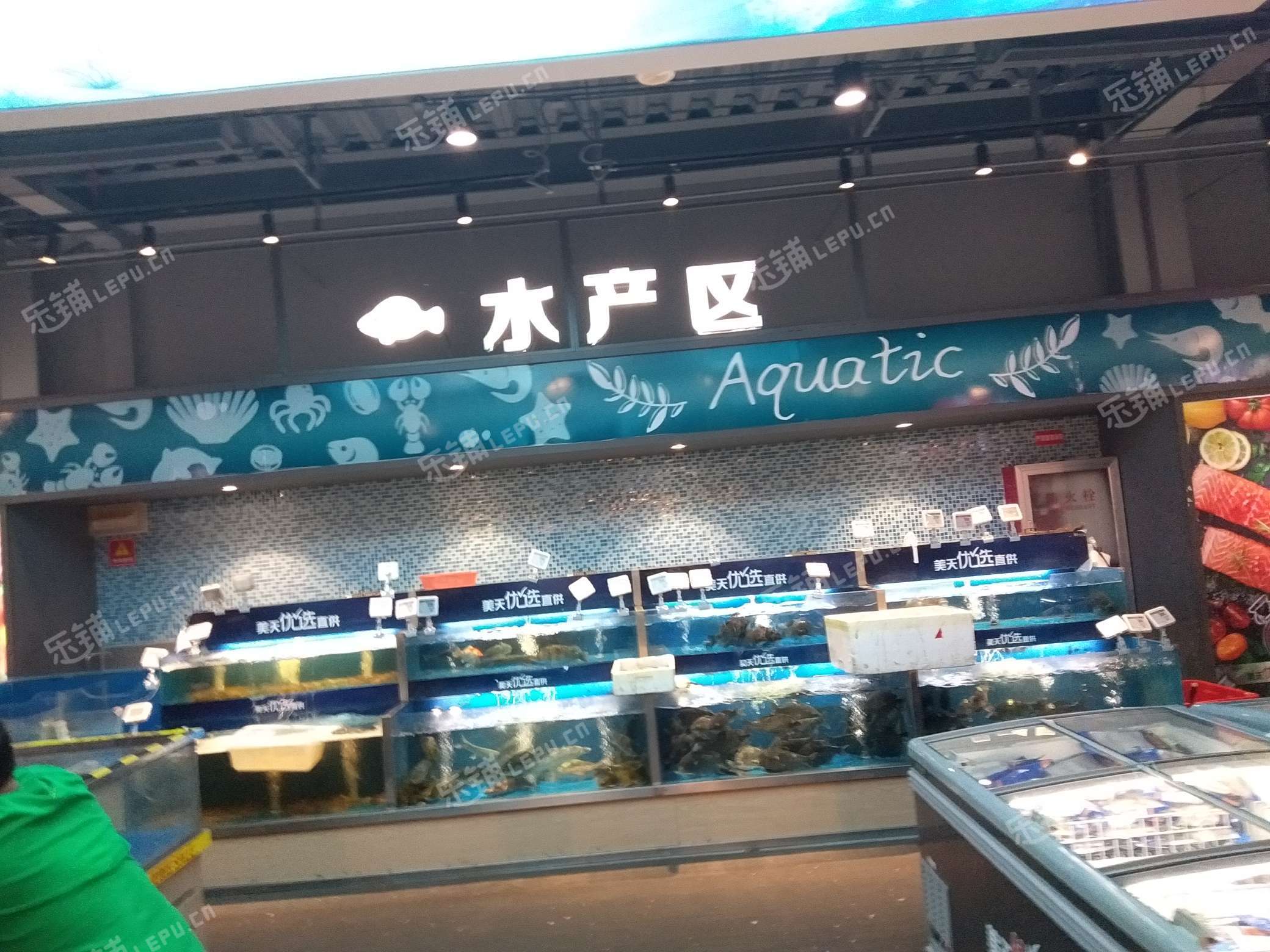 長寧新華路凱旋路40㎡水產肉類熟食店出租,大照/集體照